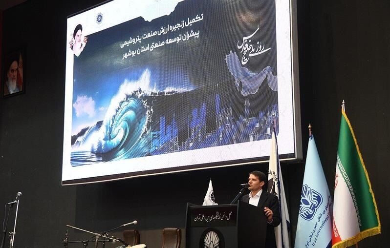 لزوم توسعه صنایع پایین‌دستی پتروشیمی در استان بوشهر