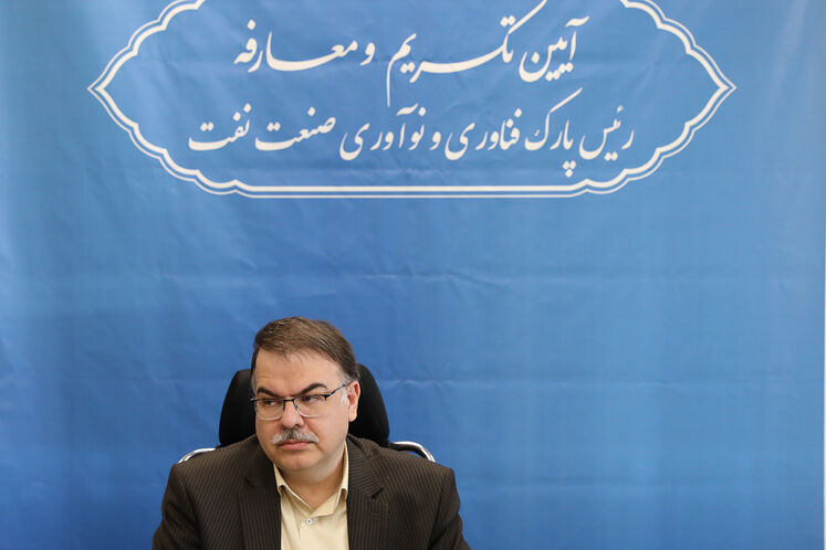 امید شاکری، معاون وزیر نفت در امور مهندسی، پژوهش و فناوری