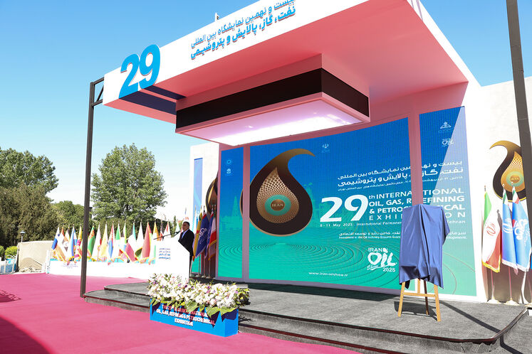 افتتاح رسمی بیست‌ونهمین نمایشگاه نفت