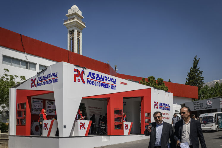 روز نخست بیست‌ونهمین نمایشگاه بین‌المللی نفت