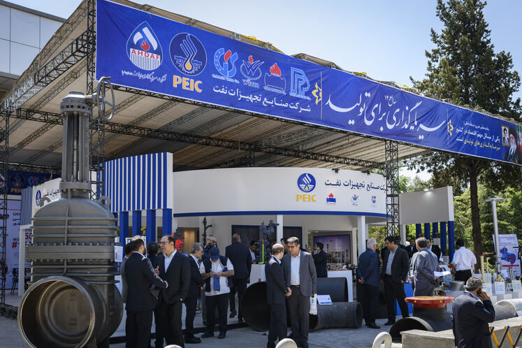 روز نخست بیست‌ونهمین نمایشگاه بین‌المللی نفت