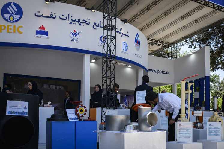 روز نخست بیست‌ونهمین نمایشگاه بین‌المللی نفت