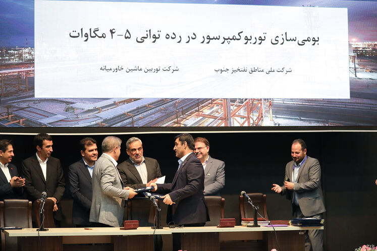 آیین امضای ۱۸ قرارداد و تفاهم‌نامه ساخت بار اول در صنعت نفت