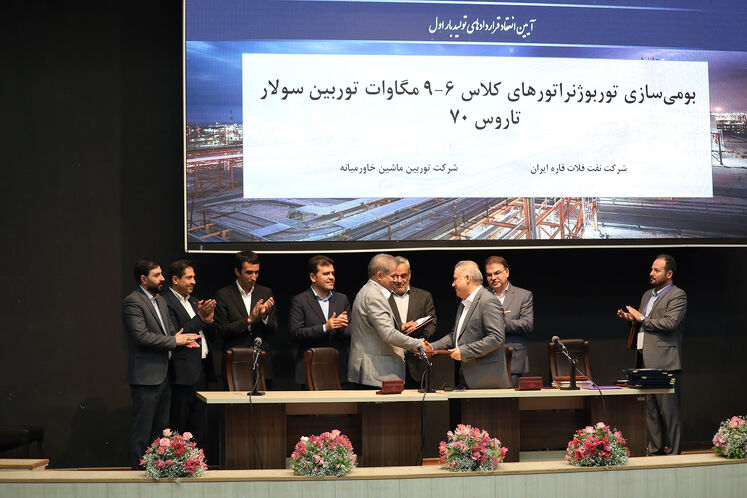 آیین امضای ۱۸ قرارداد و تفاهم‌نامه ساخت بار اول در صنعت نفت