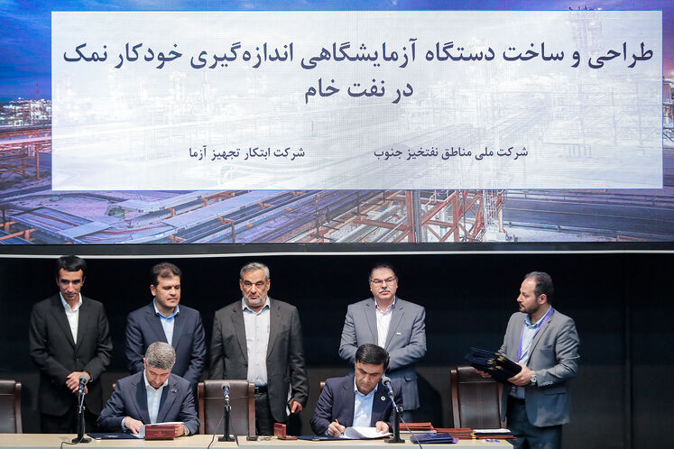 آیین امضای ۱۸ قرارداد و تفاهم‌نامه ساخت بار اول در صنعت نفت/ ۲