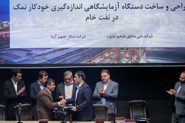 آیین امضای ۱۸ قرارداد و تفاهم‌نامه ساخت بار اول در صنعت نفت/ ۲
