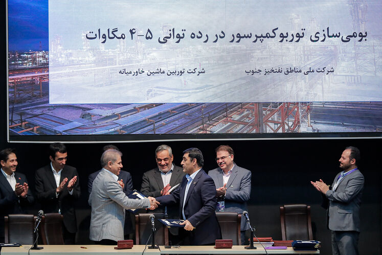 آیین امضای ۱۸ قرارداد و تفاهم‌نامه ساخت بار اول در صنعت نفت/ ۲