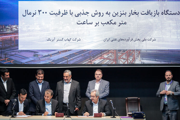 آیین امضای ۱۸ قرارداد و تفاهم‌نامه ساخت بار اول در صنعت نفت/ ۲