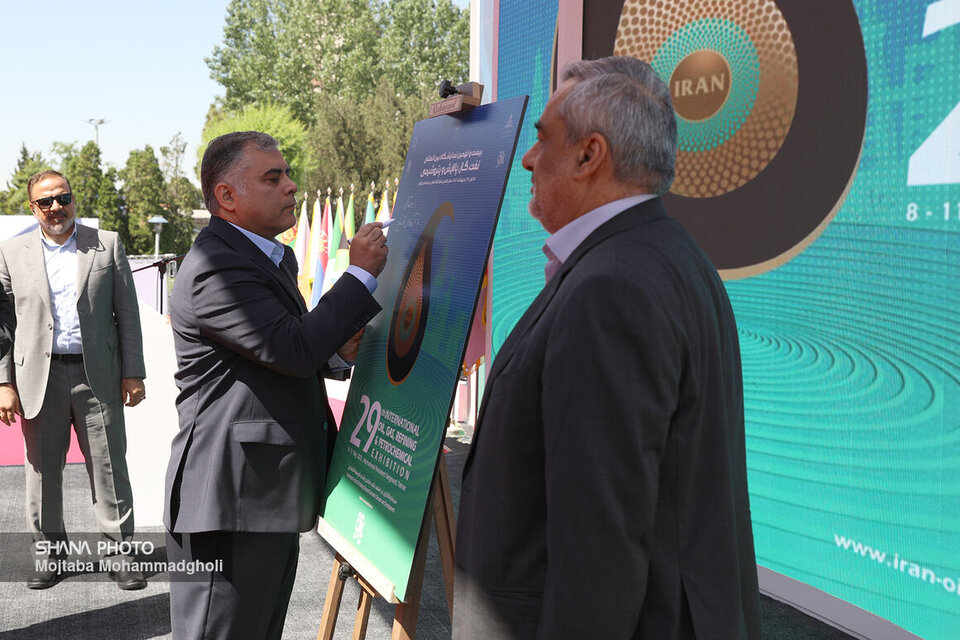 Oil minister inaugurates Iran Oil Show 2025