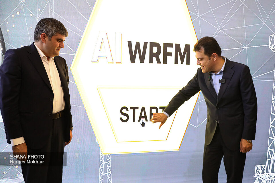 رونمایی از گام دوم مرکز مدیریت همزمان چاه، مخزن و تأسیسات روسطحی انرژی پاسارگاد رونمایی از گام دوم مرکز مدیریت همزمان چاه، مخزن و تأسیسات روسطحی انرژی پاسارگاد