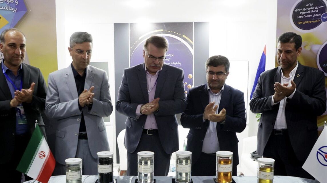 رونمایی از روغن و گریس سنتزی بومی‌سازی‌شده با دانش فنی پژوهشگاه صنعت نفت