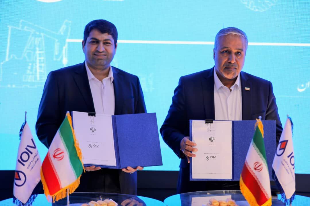 Energy optimization in Oil Ministry buildings started