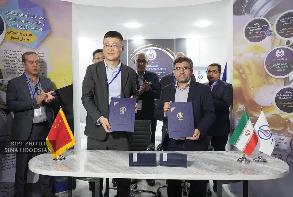 RIPI, Chinese firm sign coal-to-gas memorandum