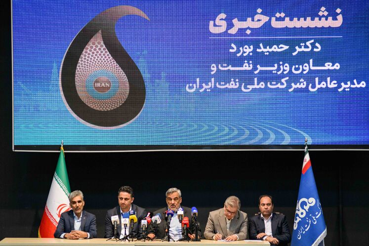 نشست خبری حمید بورد در بیست‌ونهمین نمایشگاه نفت