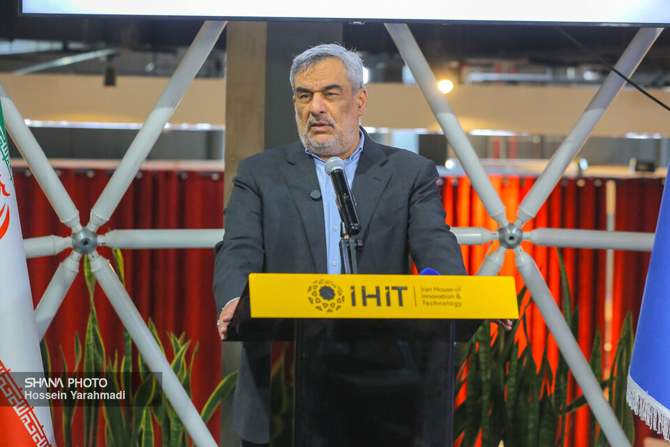 Iran ready to work with investors under any contract model