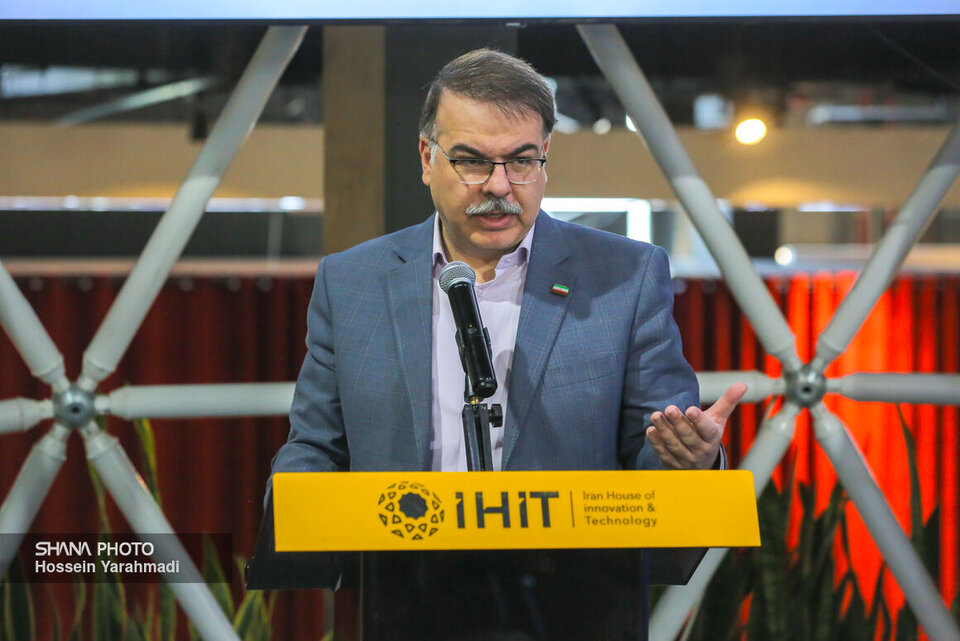 Oil Ministry focuses on boosting appeal for non-gov’t investors