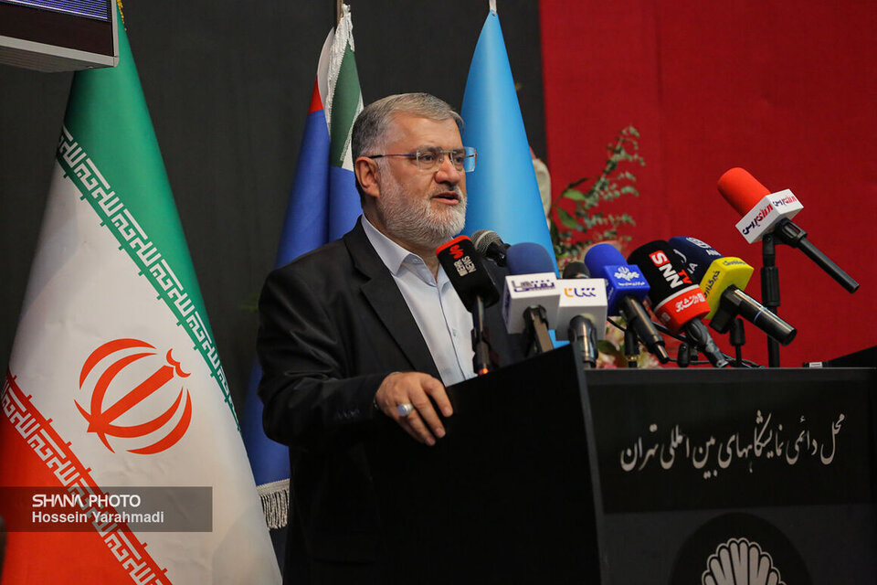 تسهیل مسیر سرمایهگذاری در انرژیهای تجدیدپذیر الزامآور است تسهیل مسیر سرمایهگذاری در انرژیهای تجدیدپذیر الزامآور است