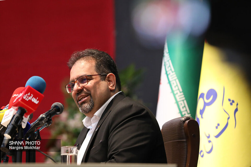 MoU signed to replace 1m low-consumption heaters
