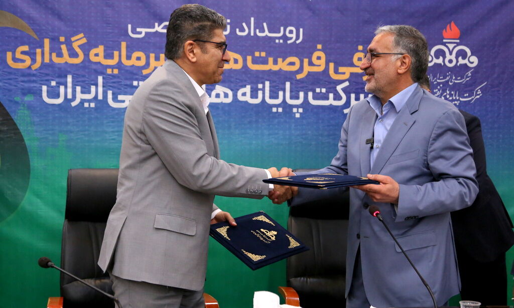 تفاهم‌نامه همکاری برای توسعه زیرساخت‌های صادراتی نفت