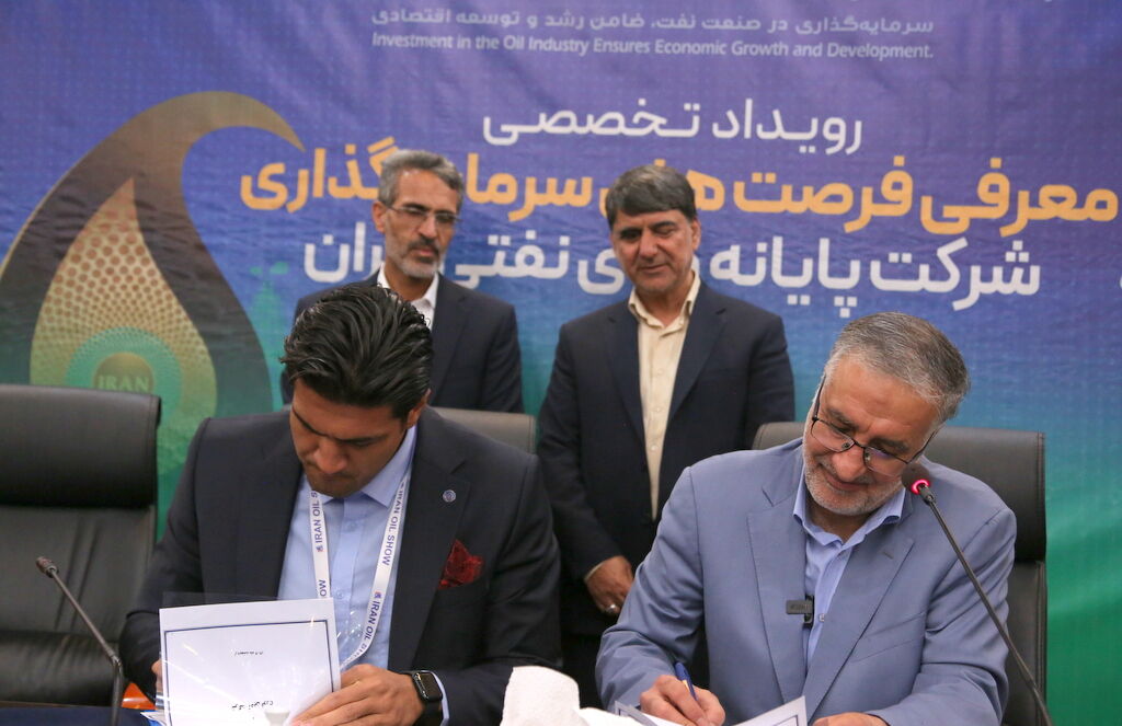 تفاهمنامه قطعات راهبردی گویهای شناور امضا شد تفاهمنامه قطعات راهبردی گویهای شناور امضا شد