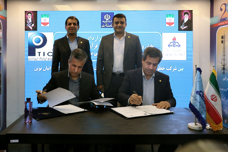 قرارداد تولید بار اول سیستم پایش فیزیکی کریدور خطوط لوله انتقال نفت
