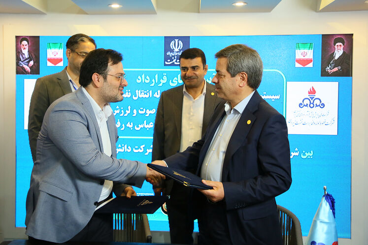 قرارداد تولید بار اول سیستم پایش فیزیکی کریدور خطوط لوله انتقال نفت