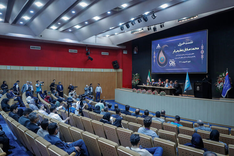 نشست خبری محمدصادق عظیمی‌فر، مدیرعامل شرکت ملی پالایش و پخش فرآورده‌های نفتی