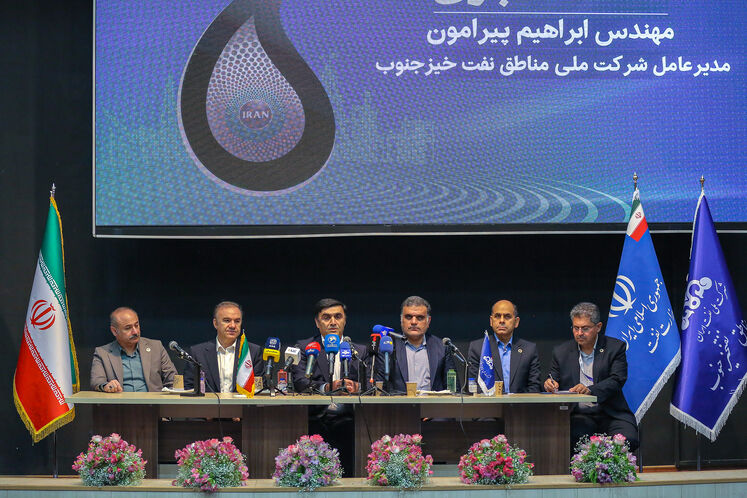 نشست خبری مدیرعامل شرکت ملی مناطق نفت‌خیز جنوب