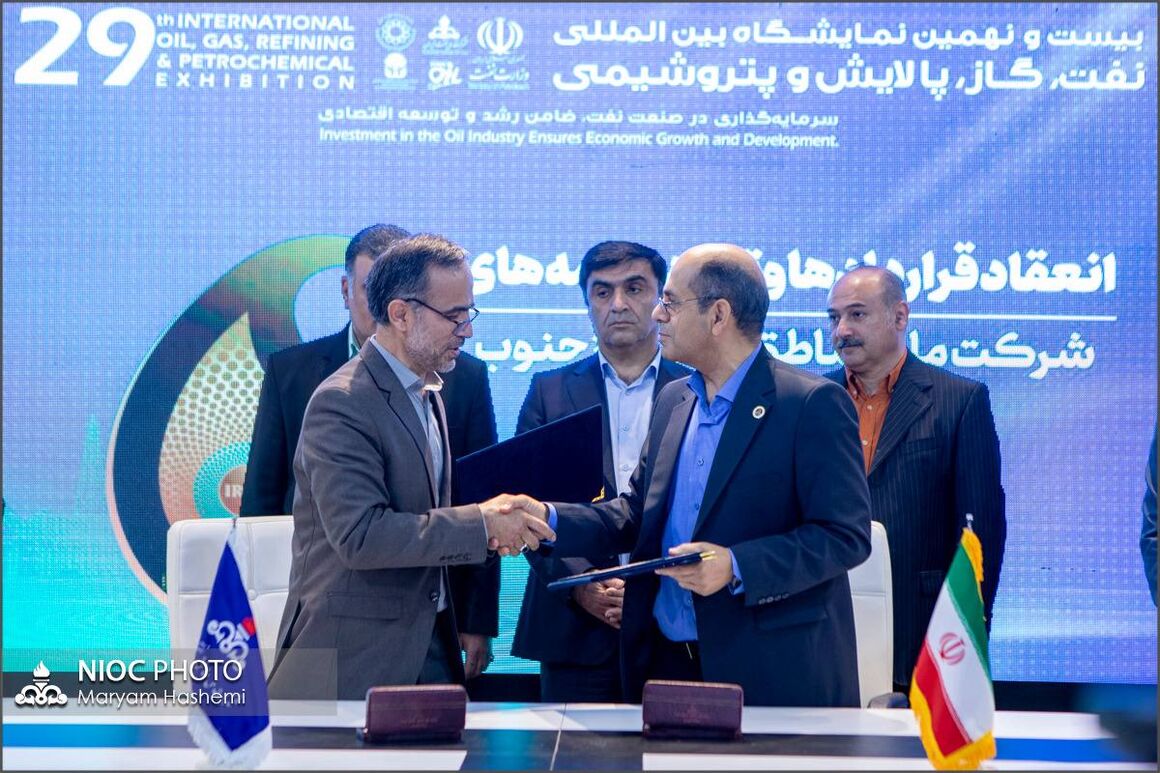 تفاهم‌نامه ازدیاد برداشت نفت در میدان پرنج امضا شد