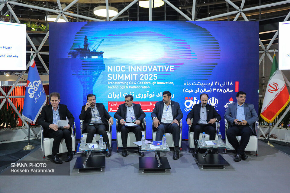 Iran urged to redefine role in global energy system Iran urged to redefine role in global energy system