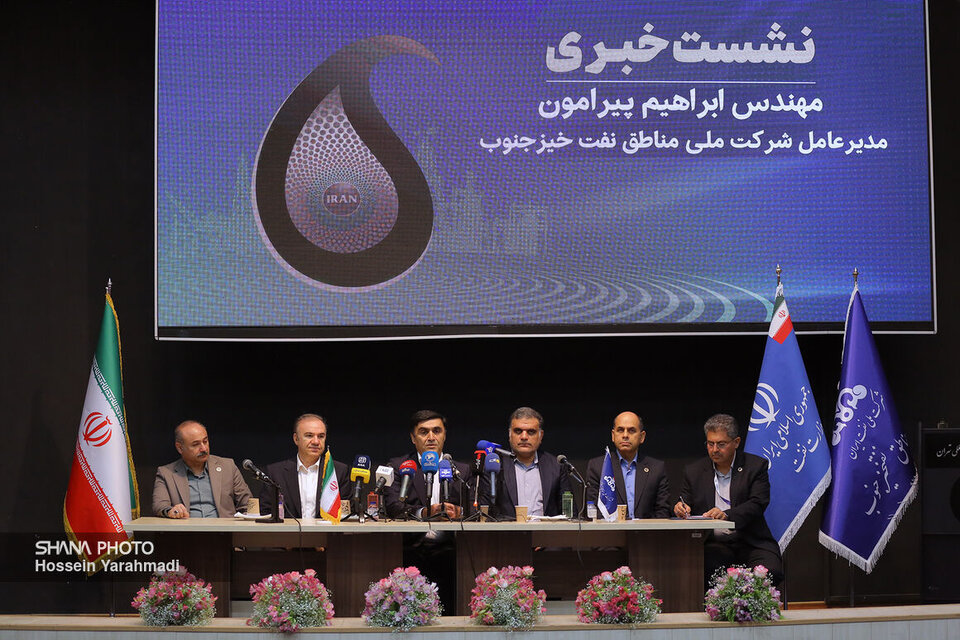 نقش حیاتی مناطق نفت‌خیز جنوب در اقتصاد و تولید انرژی کشور