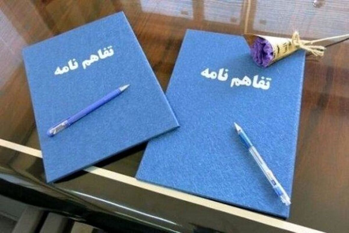 مدیریت اکتشاف شرکت ملی نفت ۵ تفاهم‌نامه امضا کرد