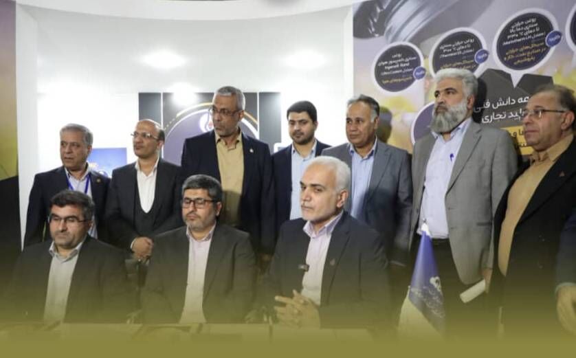 امضای تفاهمنامه اجرای طرح پایلوت تزریق نانوسیال در آزادگان شمالی امضای تفاهمنامه اجرای طرح پایلوت تزریق نانوسیال در آزادگان شمالی