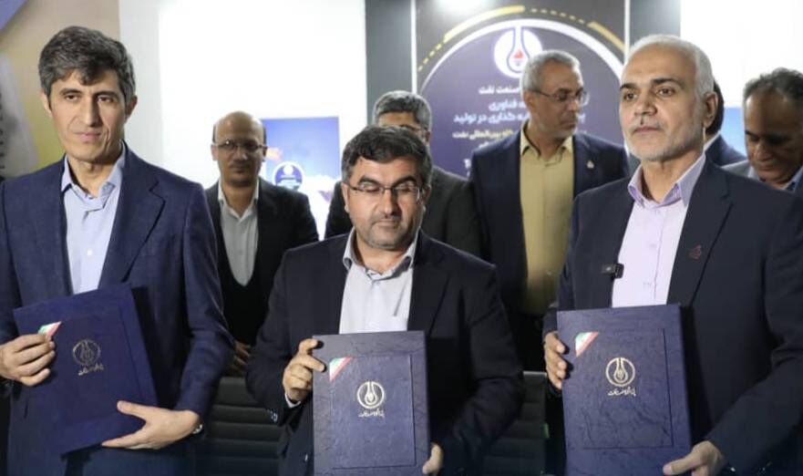 اروندان برای خودکفایی در تولید روغن حرارتی تفاهم‌نامه امضا کرد