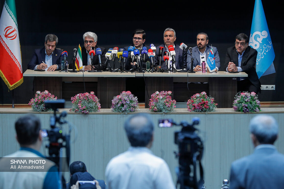 خبرگزاری آریا