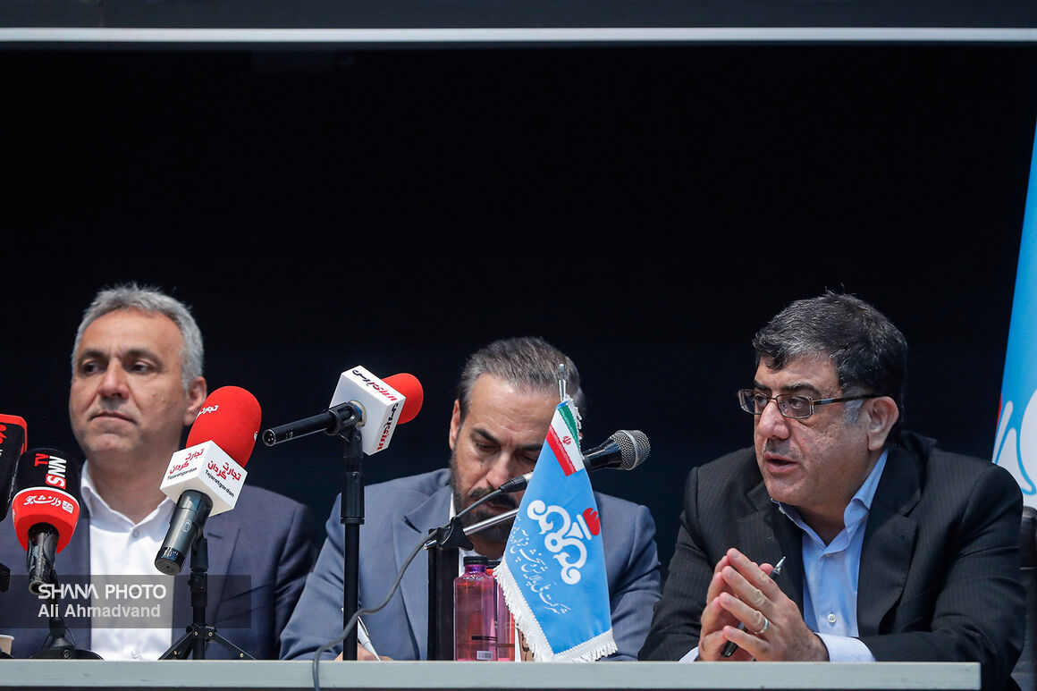 خبرگزاری آریا