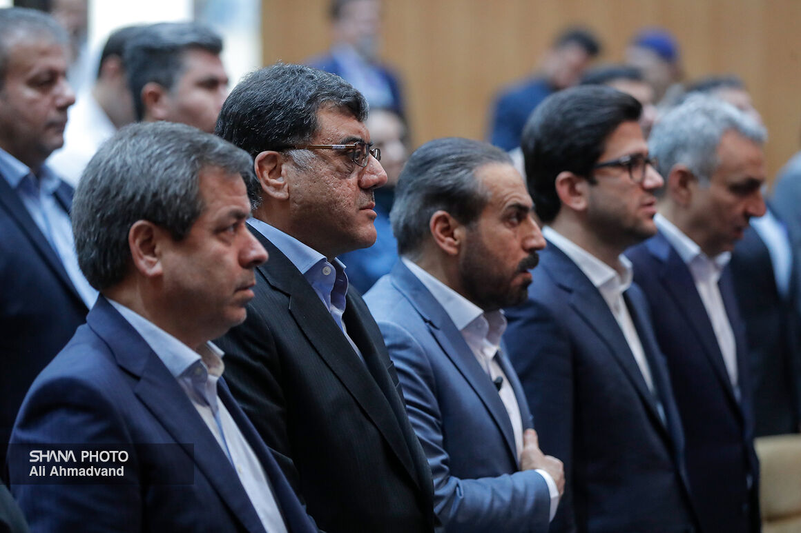 خبرگزاری آریا