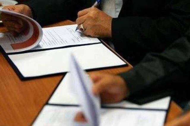 راهبرد شرکت ملی گاز برای بهینه‌سازی مصرف انرژی