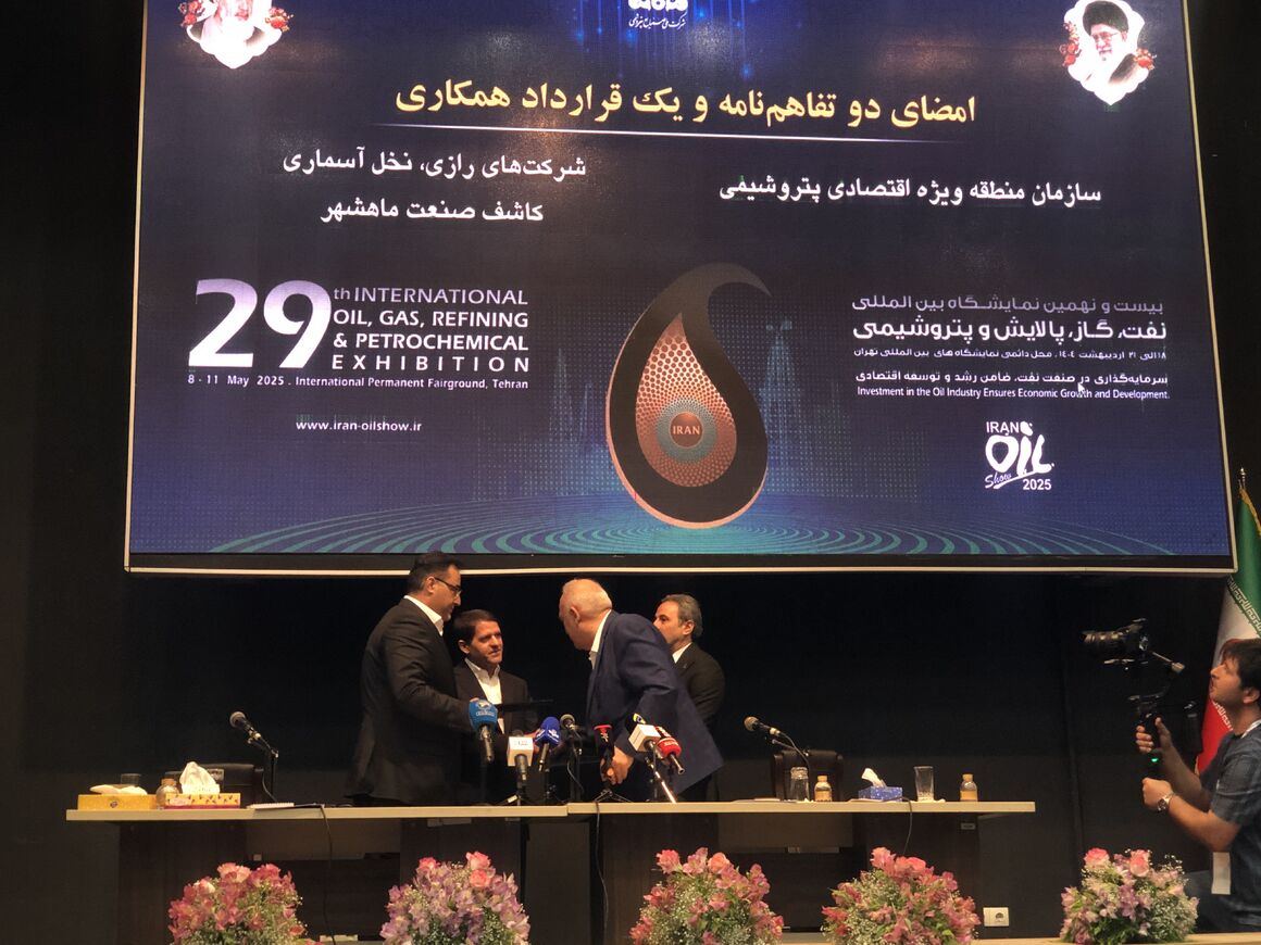 پسماندهای آلی بازیافت می‌شوند