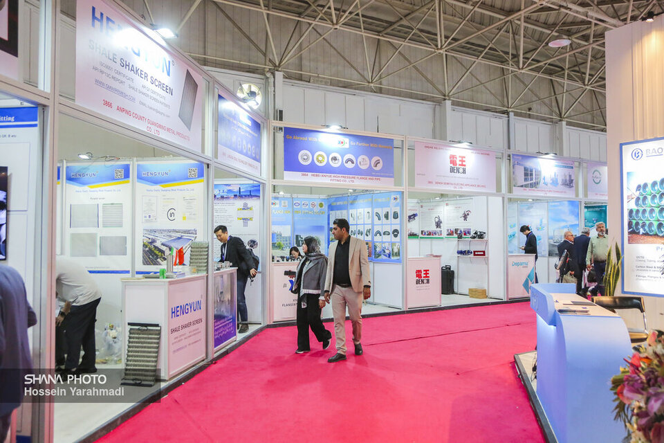 30th Iran Oil Show postponed