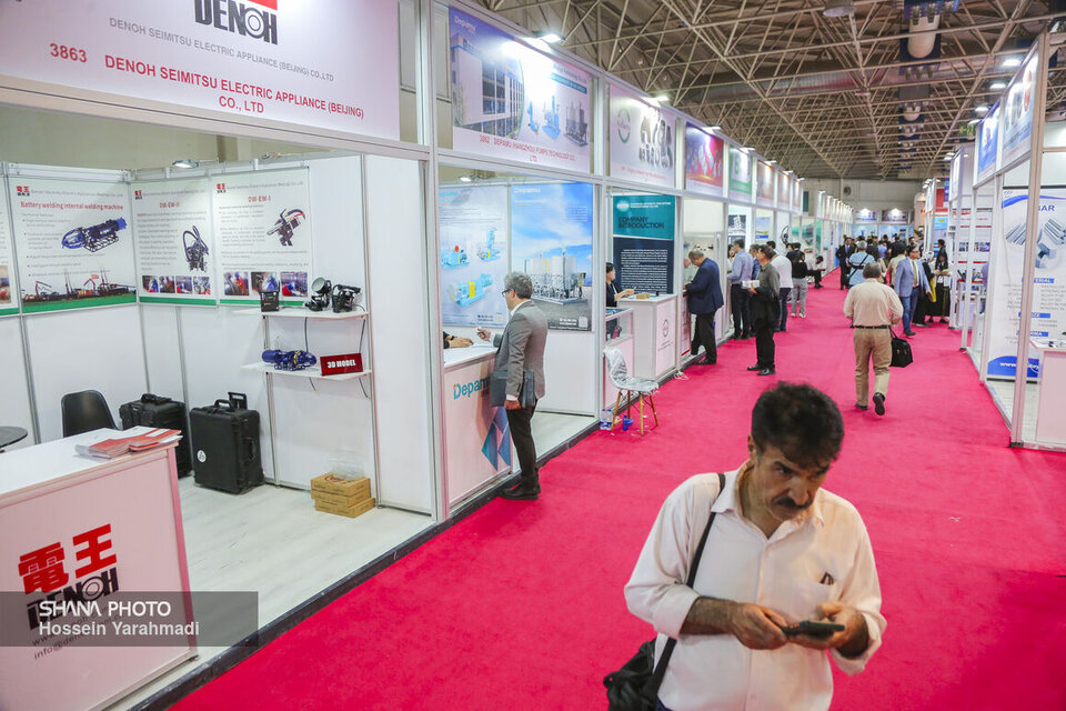 پلتفرم تعاملی «نفتکوییز» رونمایی شد پلتفرم تعاملی «نفتکوییز» رونمایی شد