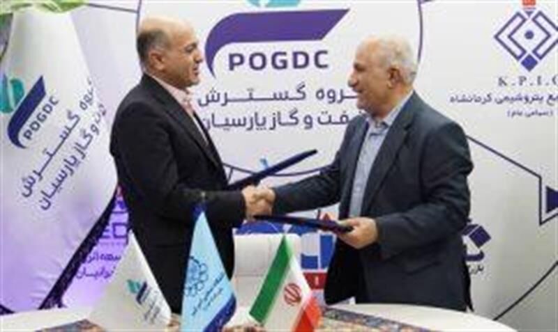 استفاده از توان علمی دانشگاه امیرکبیر در نفت و گاز پارسیان استفاده از توان علمی دانشگاه امیرکبیر در نفت و گاز پارسیان