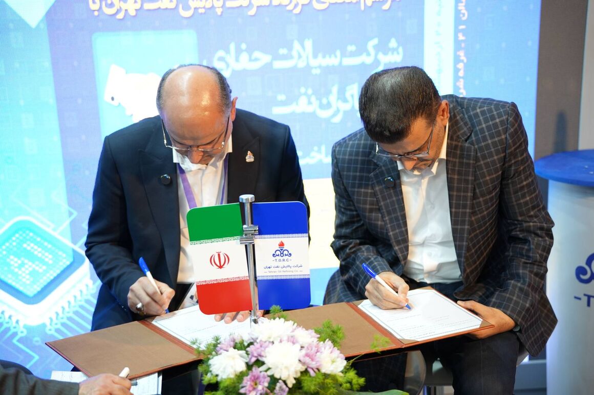 قرارداد تأمین ۸۰۰ تن ماده شیمیایی افزودنی پالایشگاه تهران امضا شد