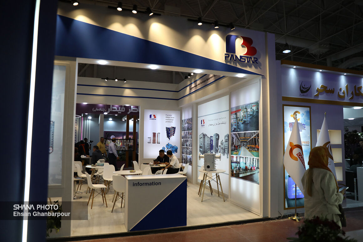 Oil Show Stimulates Optimism for Investment in Iran