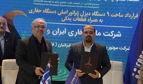 امضای ۲ قرارداد ساخت تجهیزات کاربردی صنعت حفاری