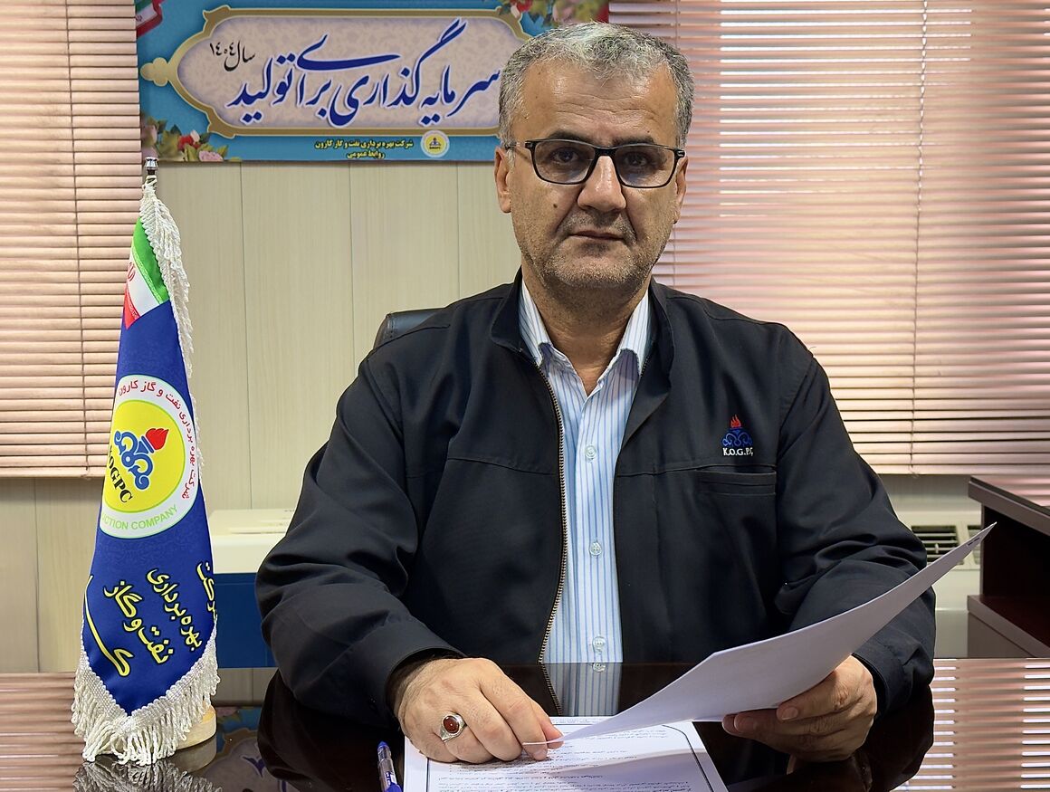 افزایش تولید نفت در شرکت کارون با اقدام‌های ترمیمی