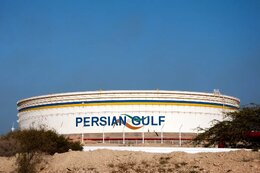 MP stresses upkeep, upgrades at Kharg oil terminal