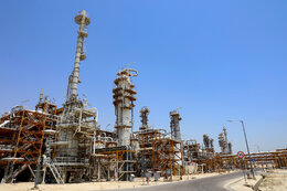 SPGC launches comprehensive projects to reduce emissions