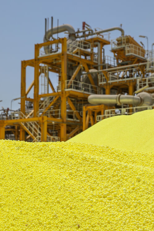 پالایشگاه دهم مجتمع گاز پارس جنوبی