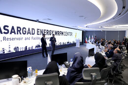 Iranian AI for global oil industry